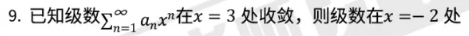 1734575614444934.png