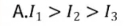 1734575873293629.png