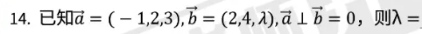 1734576401479900.png