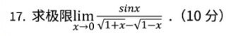 1734576546264728.png