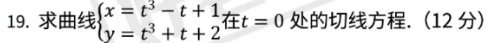 1734576618966897.png