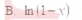 1734675170366479.png