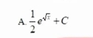 1734675580610799.png