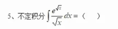1734675580907020.png