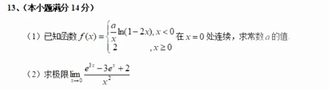 1734676857488777.png