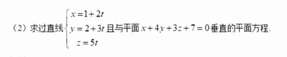 1734677297341038.png 1.png