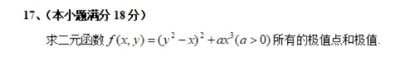 1734677911839548.png 1.png