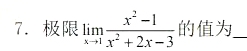 1734679764735973.png