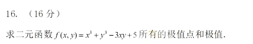 1734680048507702.png