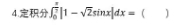 1734680616405597.png
