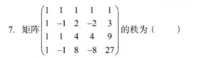 1734686071707719.png