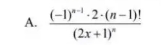1734686244350964.png
