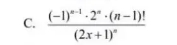 1734686249311463.png