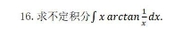 1734917947934636.png