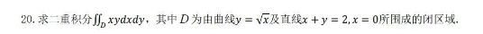 1734917955172805.png