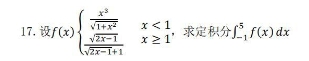 1734917955822402.png