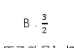 1734923679803194.png
