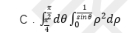 1734923845786443.png