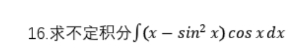 1734925119384202.png