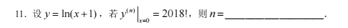 1734932487605195.png