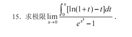 1734932615712980.png