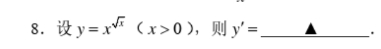 1734933926910606.png