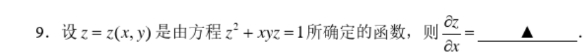 1734933930406975.png