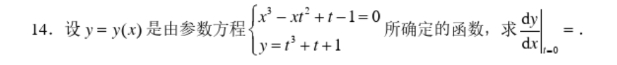 1734934132182105.png