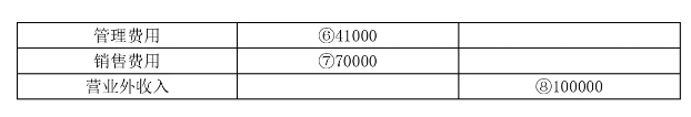 1735011579309390.png
