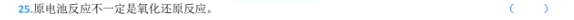 1735023700372828.png