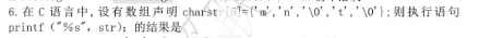 1735096649127042.png 1.png