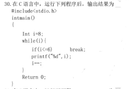 1735097824625227.png 1.png