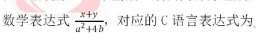 1735107222241889.png 1.png