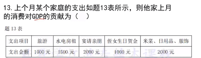 1735194146540863.png 1.png