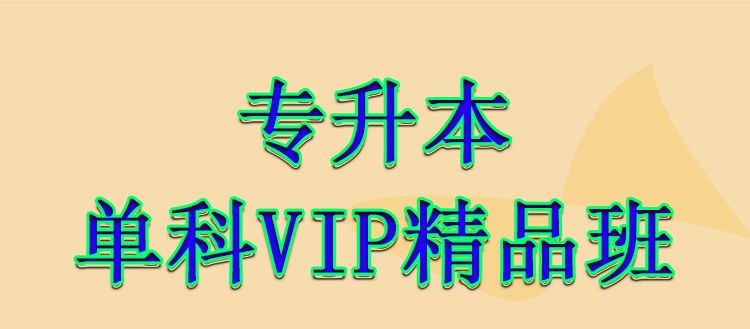 单科_01.jpg