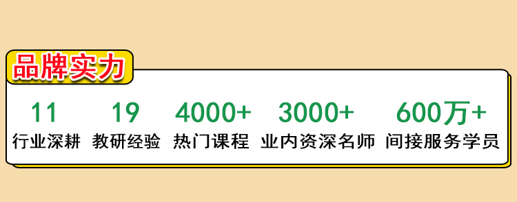单科_02.jpg