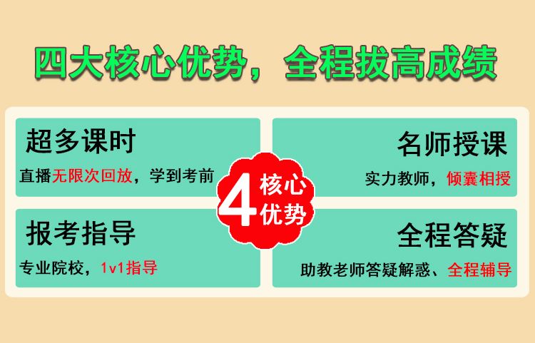 全科_04.jpg