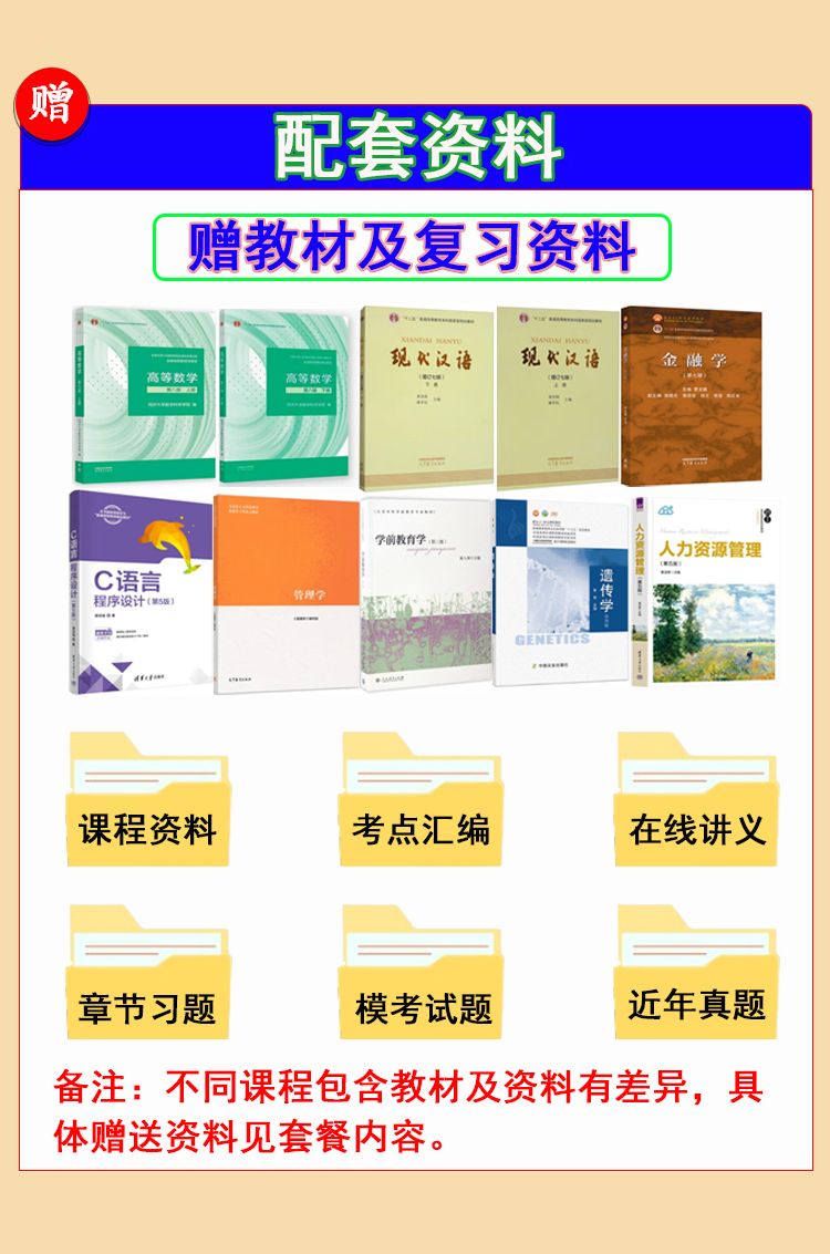 全科_06.jpg