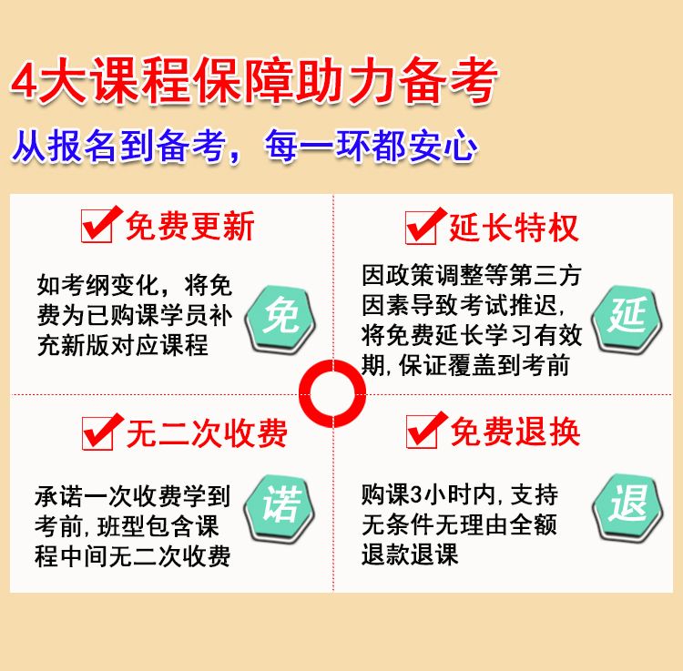 全科_08.jpg